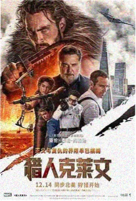 母亲与儿子经典剧照